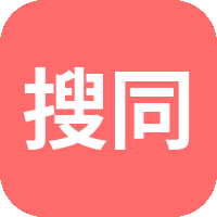 搜同网